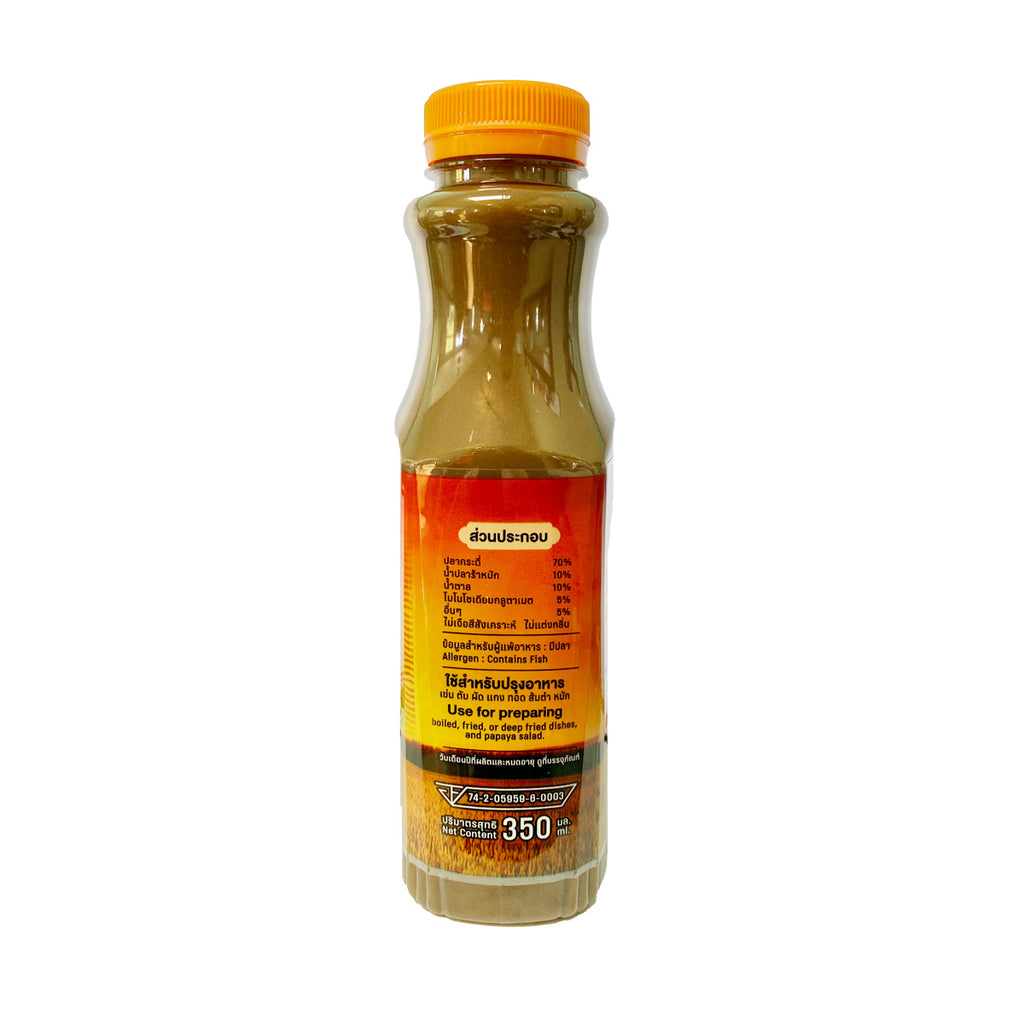 Sunaree Fermented Fish Sauce - BGC USA Sauce Sunaree
