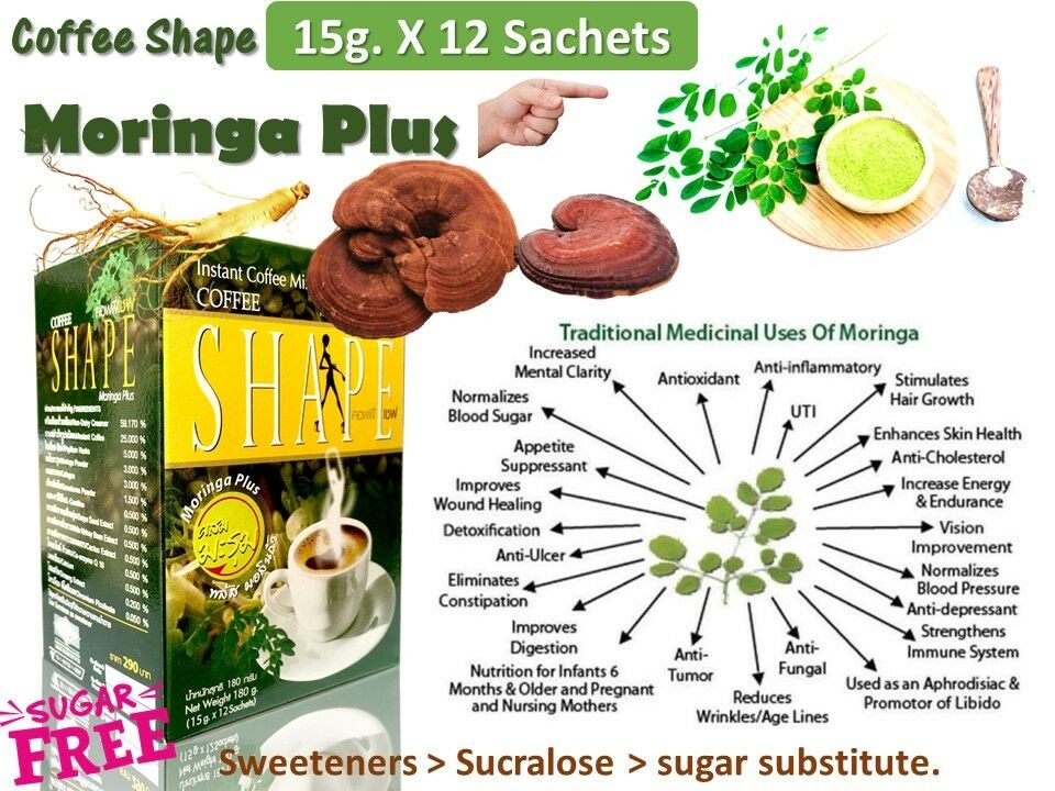 Shape Instant Diet Coffee with Moringa- Boxed - BGC USA Diet Coffee Shape