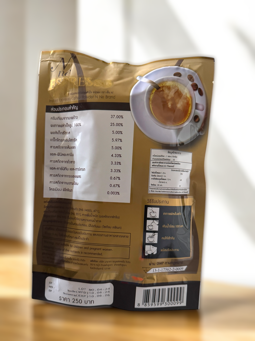 N Ne coffee Instant Espresso Coffee weight control burns fat – BGC USA