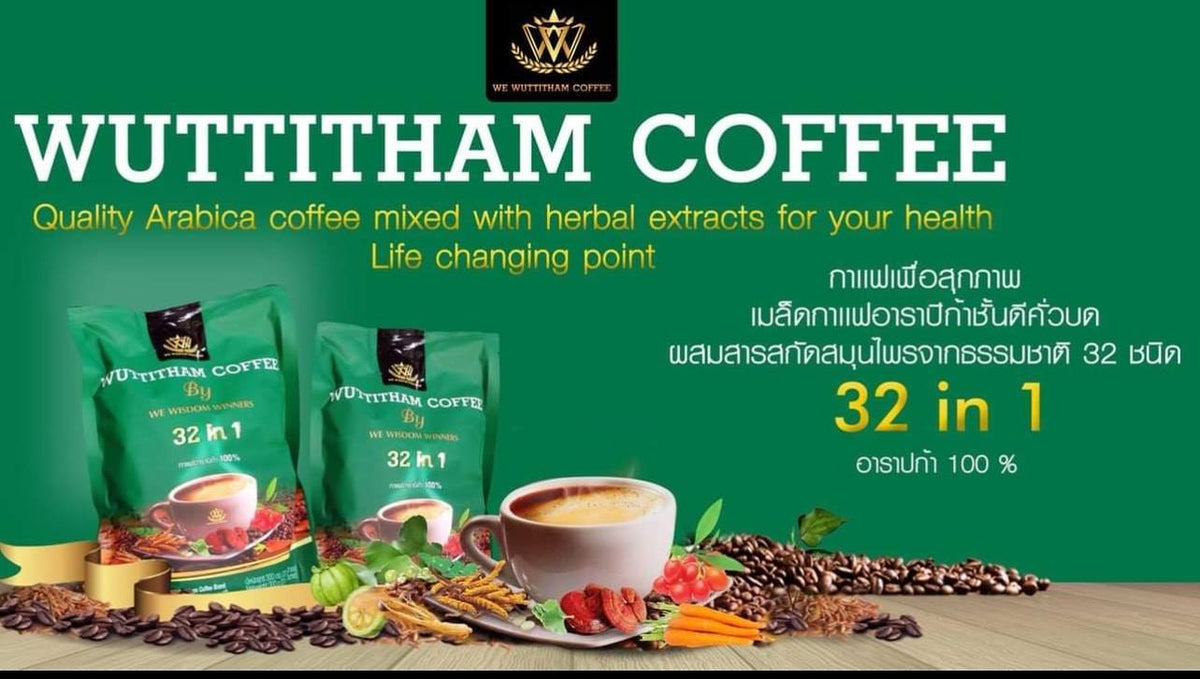 thumbnail image 2 of Wuttitham 32-in-1 Herbal Instant Coffee Mix – Weight Management, Green Coffee, 6 Pack 2 of 4