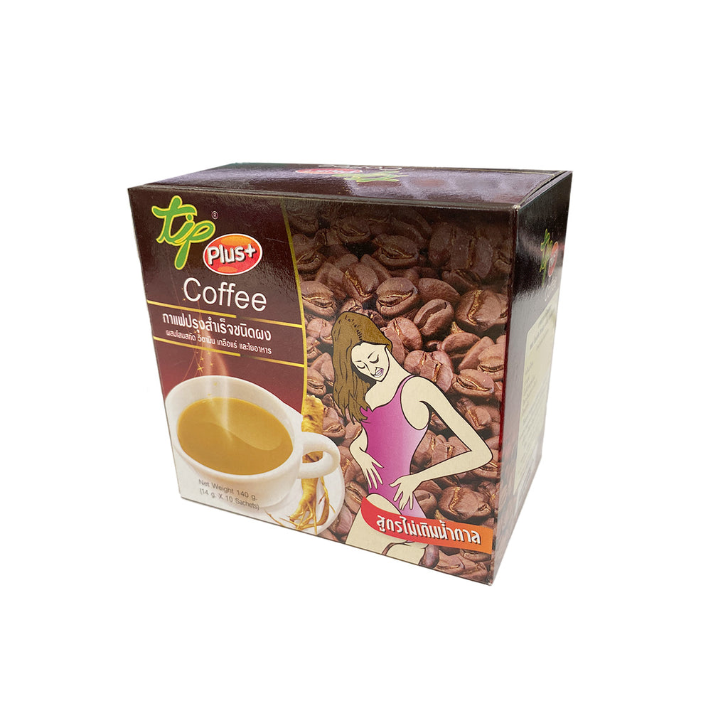 TIP Plus+ Slimming Instant Coffee - Unboxed - BGC USA Diet Coffee TIP